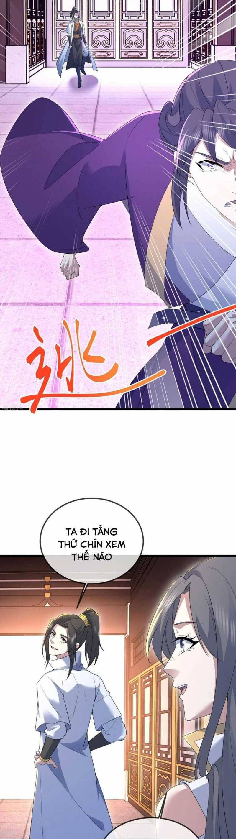 Cái Thế Đế Tôn Chapter  432 - 13