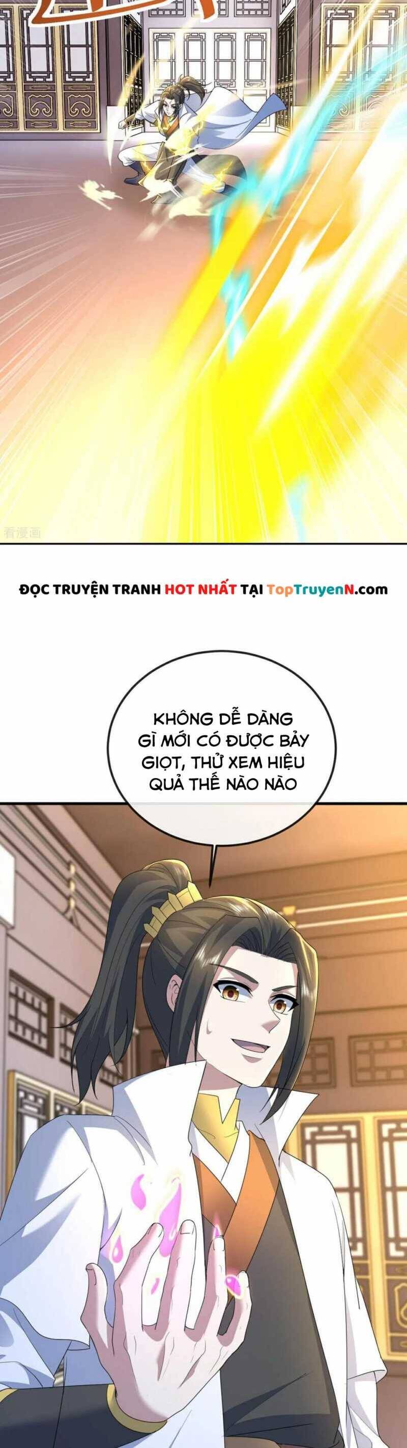 Cái Thế Đế Tôn Chapter  432 - 21