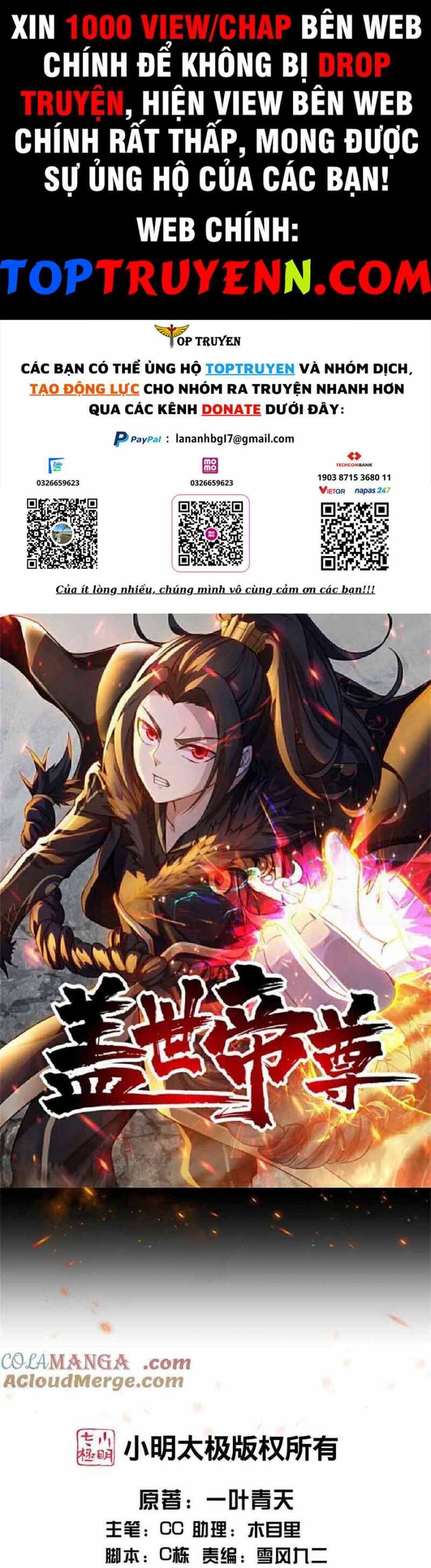 Cái Thế Đế Tôn Chapter  435 - 4