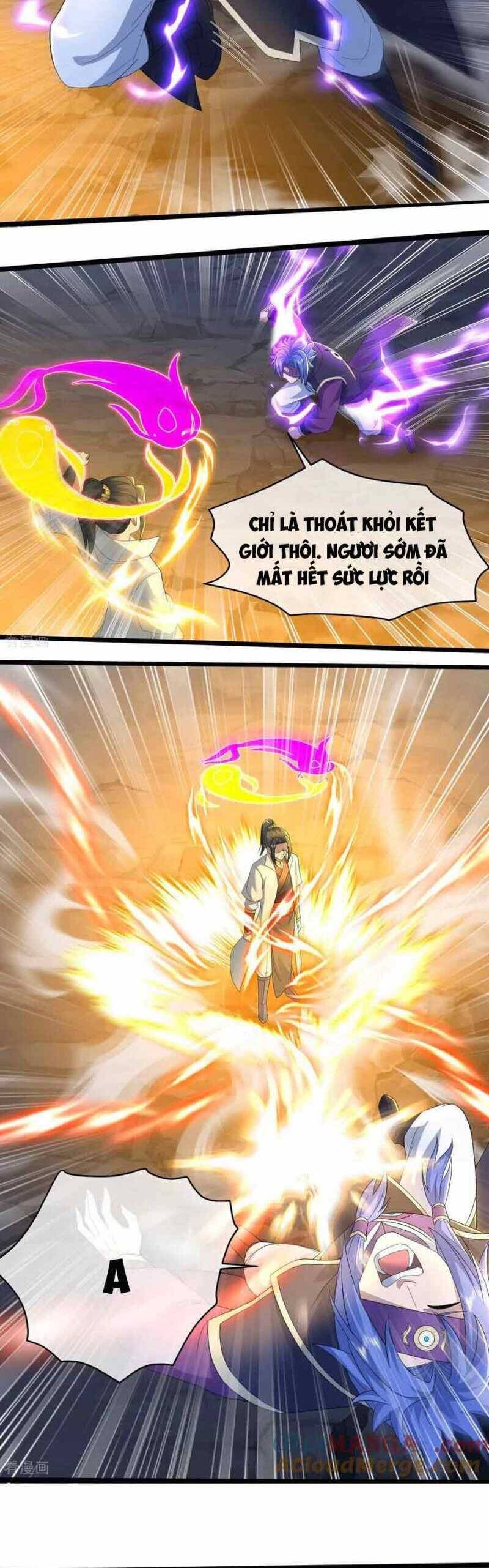 Cái Thế Đế Tôn Chapter  437 - 14