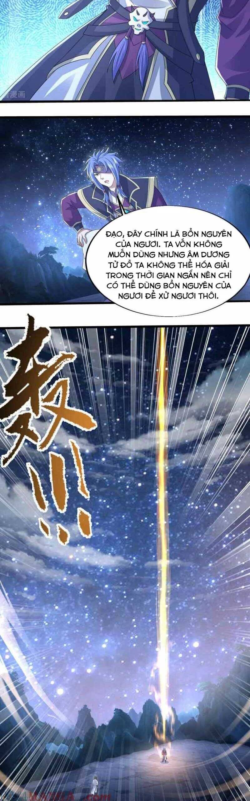 Cái Thế Đế Tôn Chapter  437 - 16
