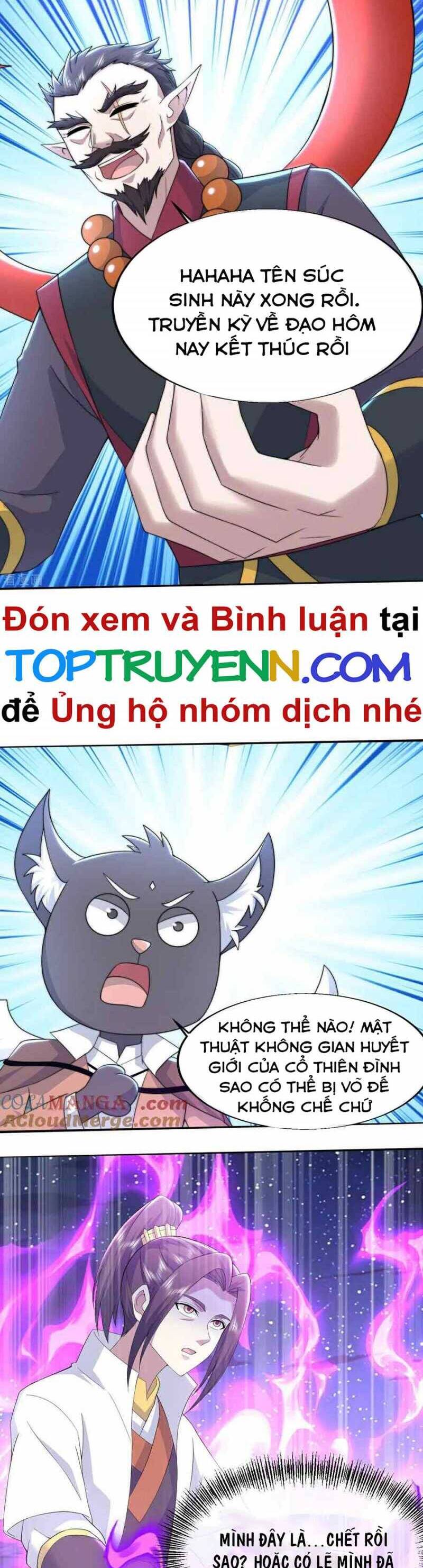 Cái Thế Đế Tôn Chapter  437 - 8