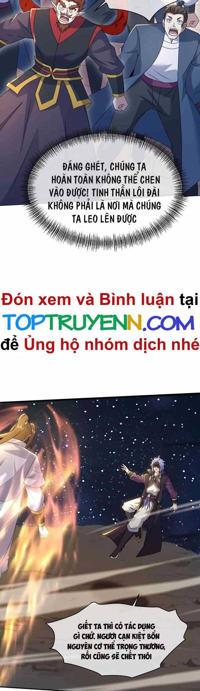 Cái Thế Đế Tôn Chapter  438 - 16