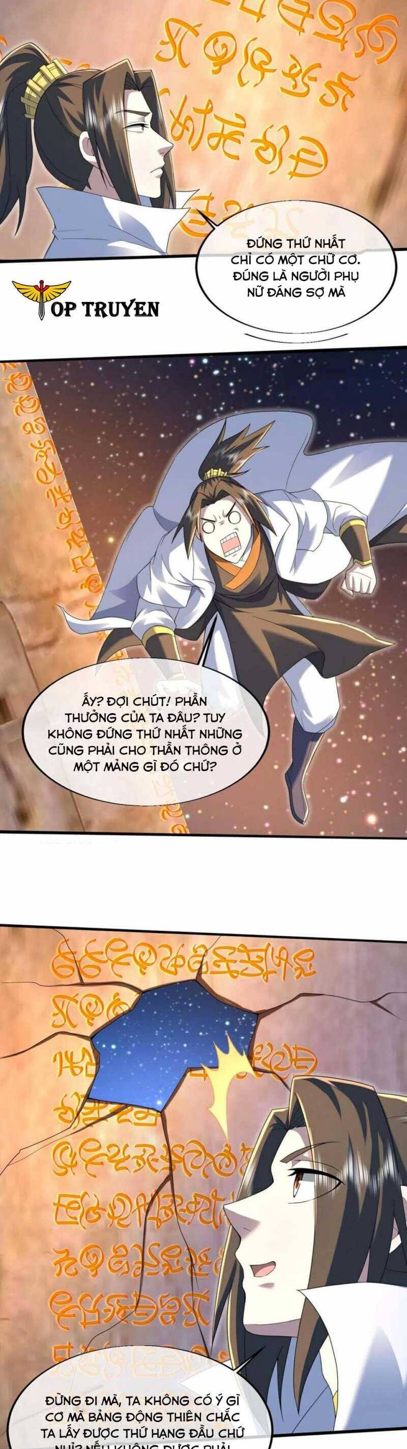 Cái Thế Đế Tôn Chapter  440 - 13