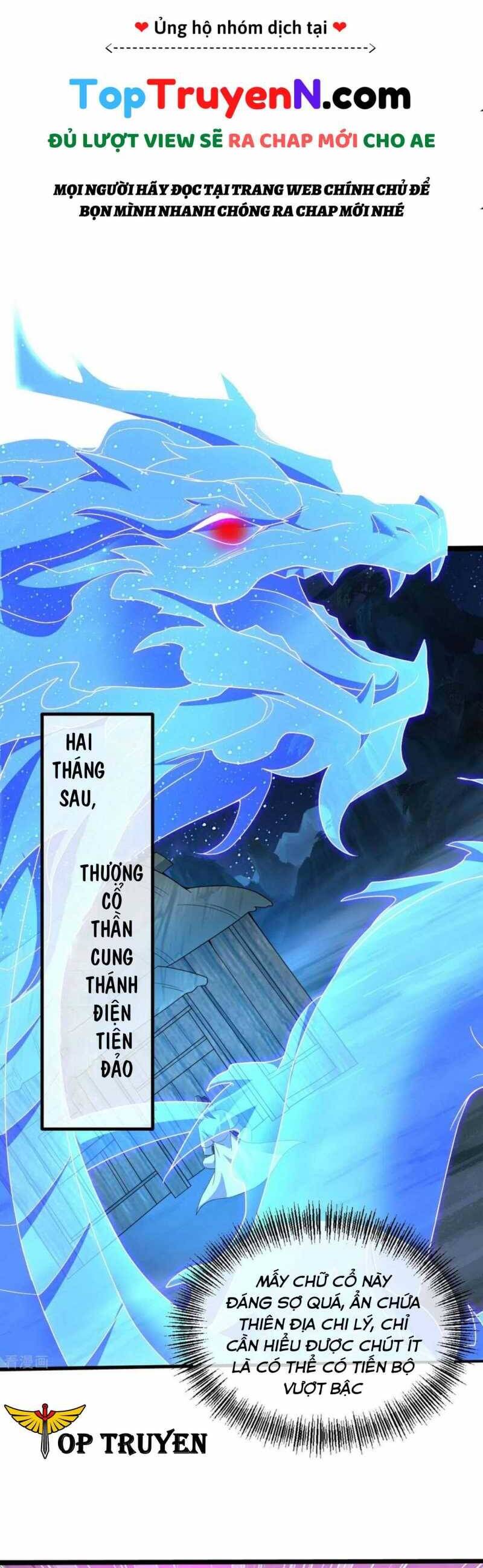 Cái Thế Đế Tôn Chapter  440 - 19