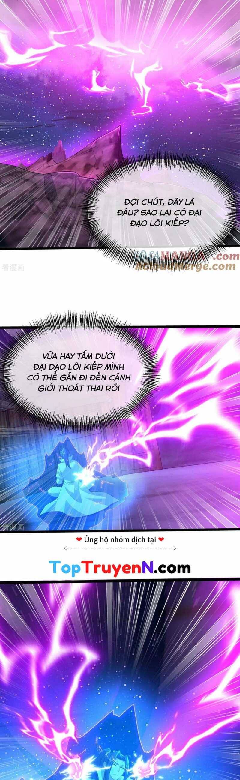 Cái Thế Đế Tôn Chapter  440 - 20