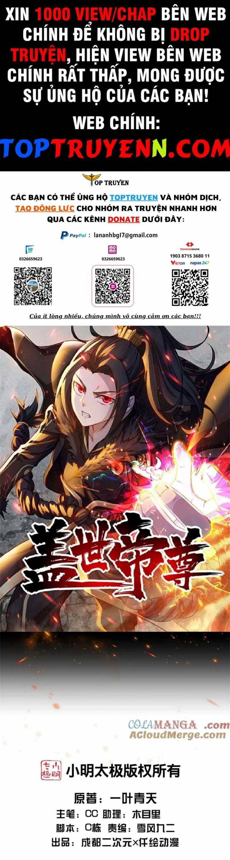 Cái Thế Đế Tôn Chapter  440 - 4