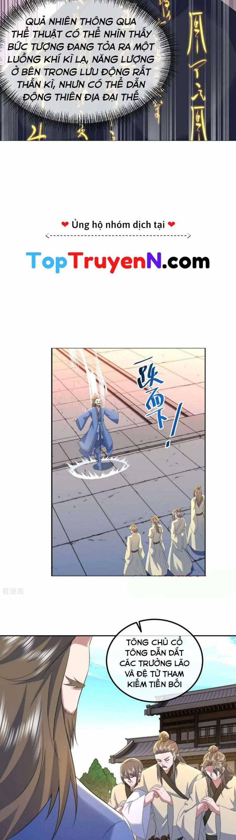 Cái Thế Đế Tôn Chapter  442 - 12