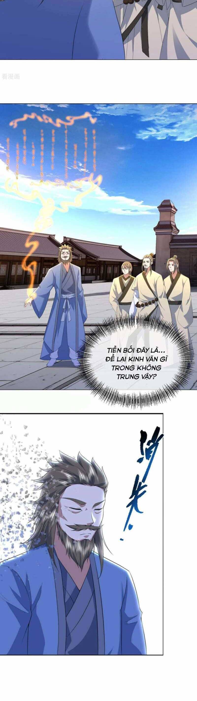 Cái Thế Đế Tôn Chapter  442 - 13