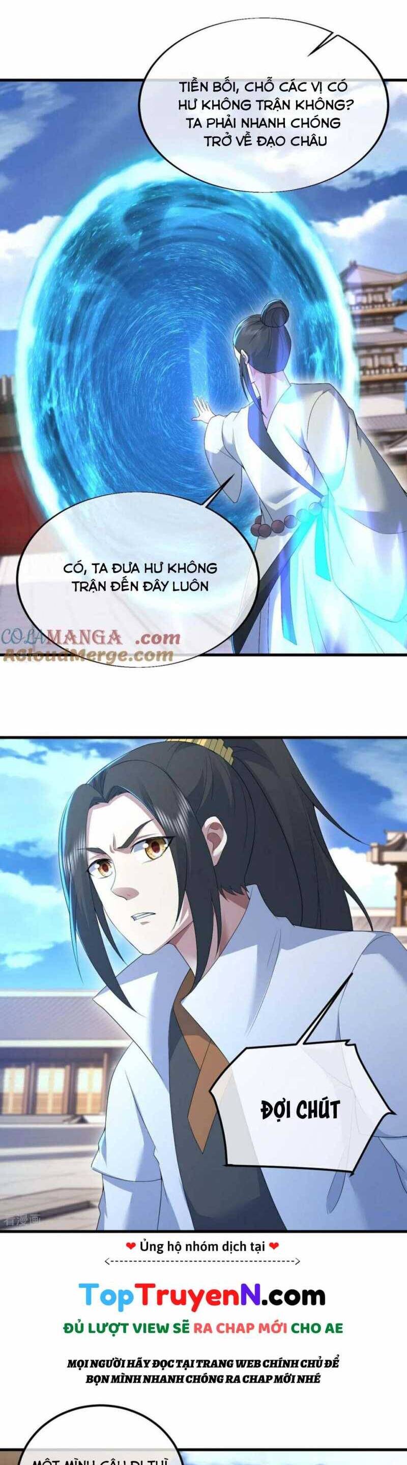 Cái Thế Đế Tôn Chapter  442 - 19