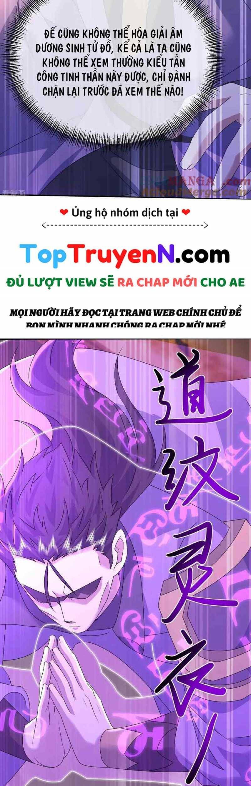 Cái Thế Đế Tôn Chapter  446 - 13