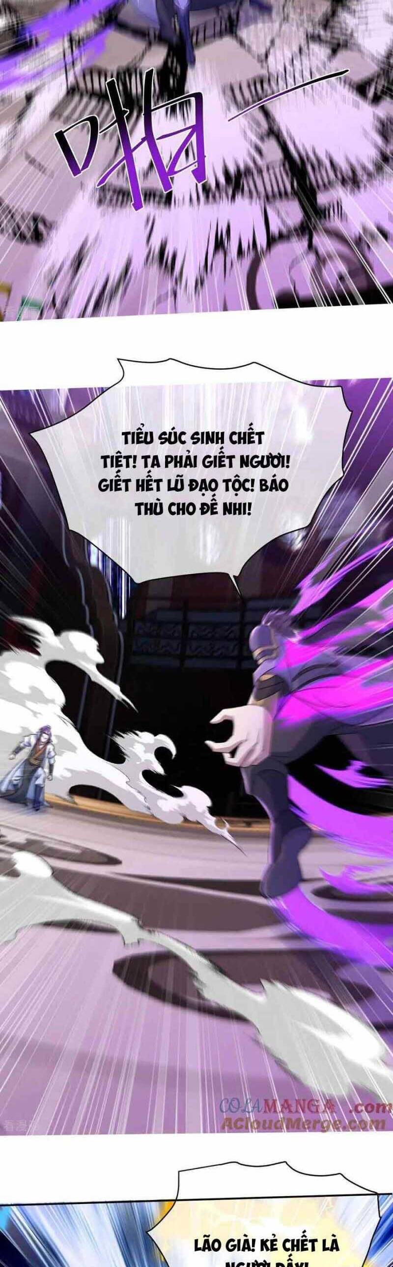 Cái Thế Đế Tôn Chapter  446 - 22