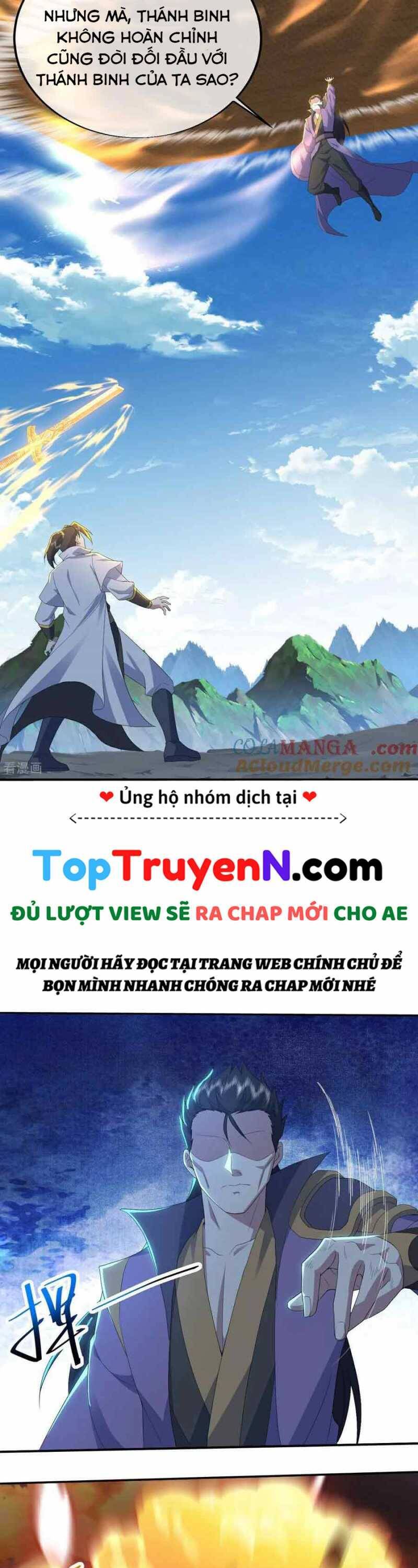 Cái Thế Đế Tôn Chapter  448 - 13