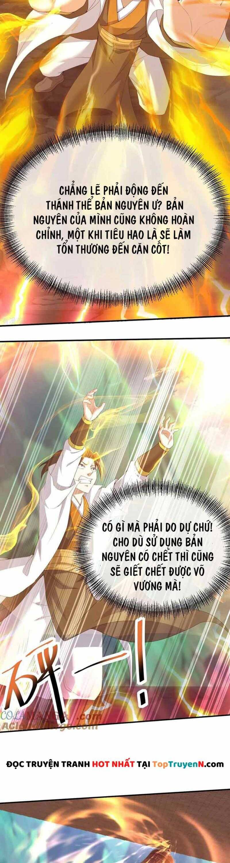 Cái Thế Đế Tôn Chapter  448 - 17