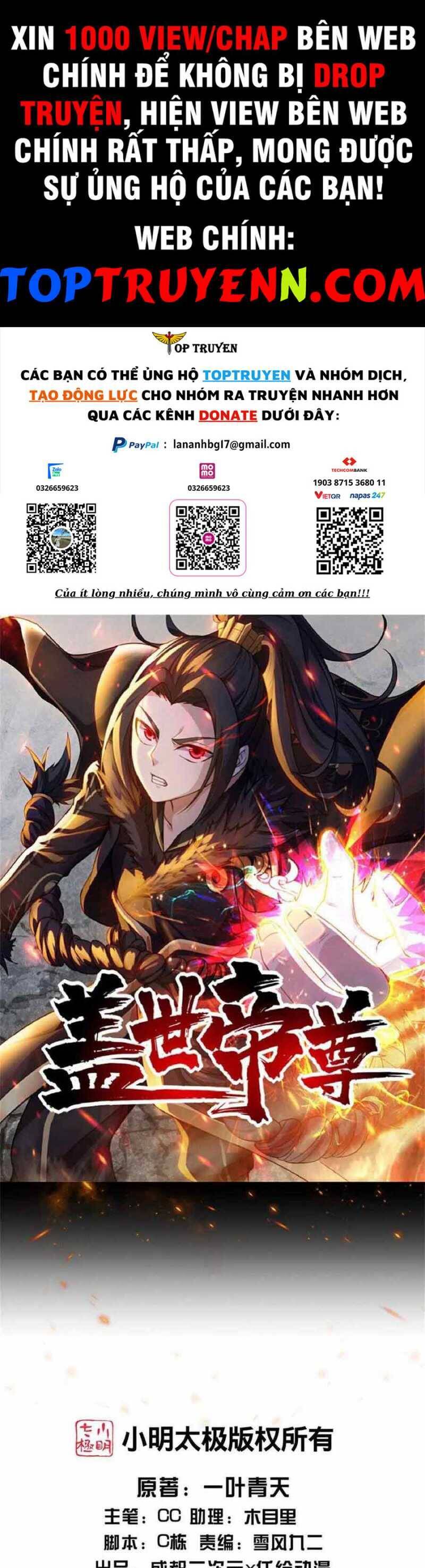 Cái Thế Đế Tôn Chapter  448 - 4