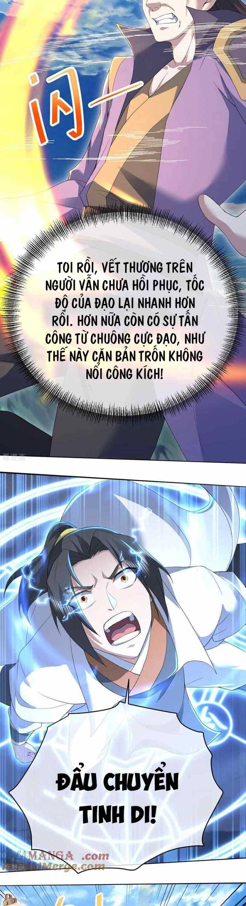 Cái Thế Đế Tôn Chapter  449 - 11