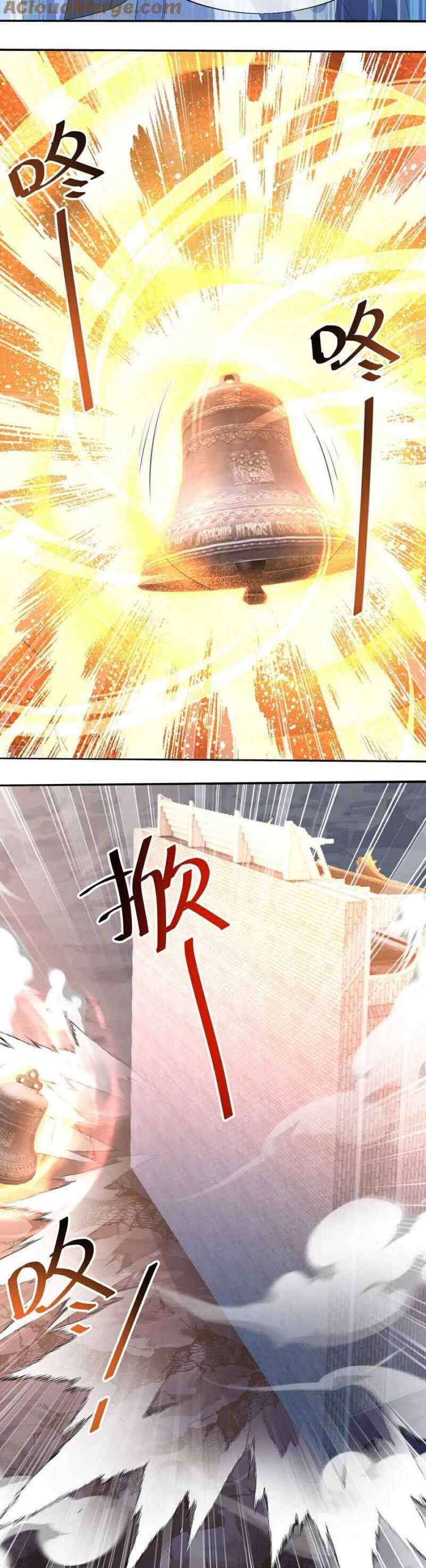 Cái Thế Đế Tôn Chapter  449 - 6