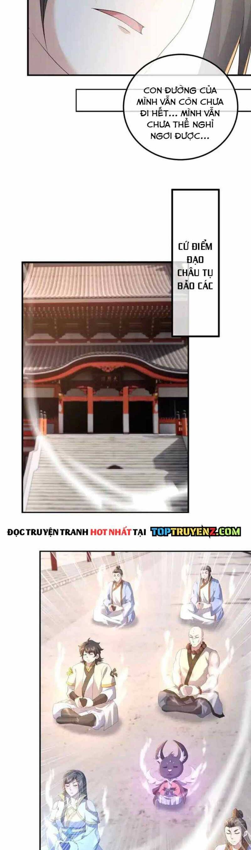 Cái Thế Đế Tôn Chapter  450 - 11
