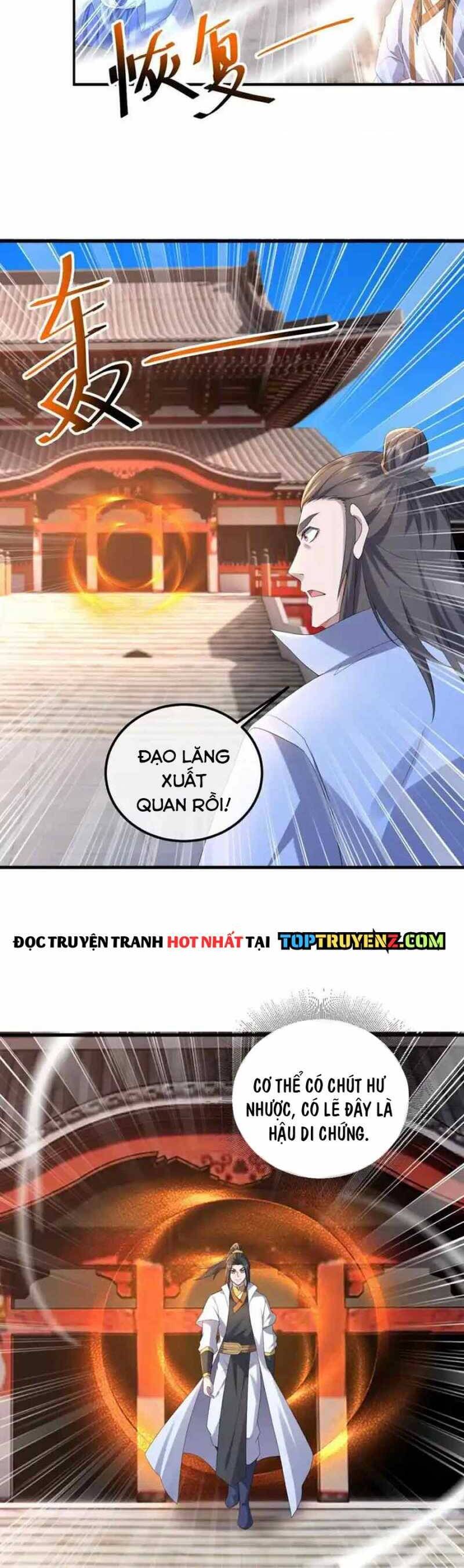 Cái Thế Đế Tôn Chapter  450 - 12