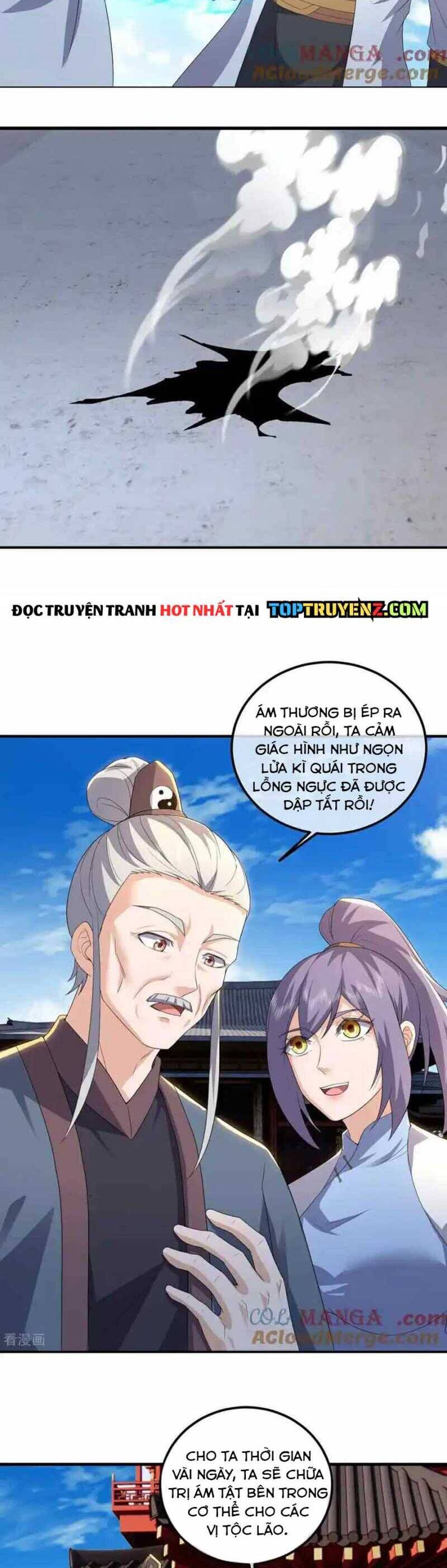 Cái Thế Đế Tôn Chapter  450 - 19