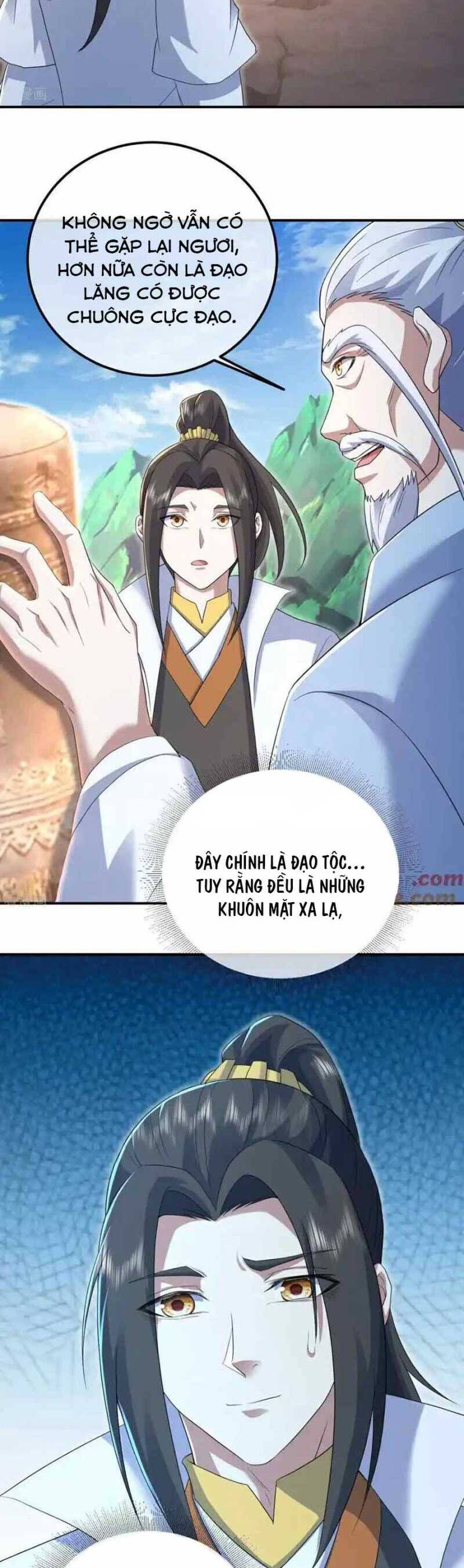 Cái Thế Đế Tôn Chapter  450 - 7
