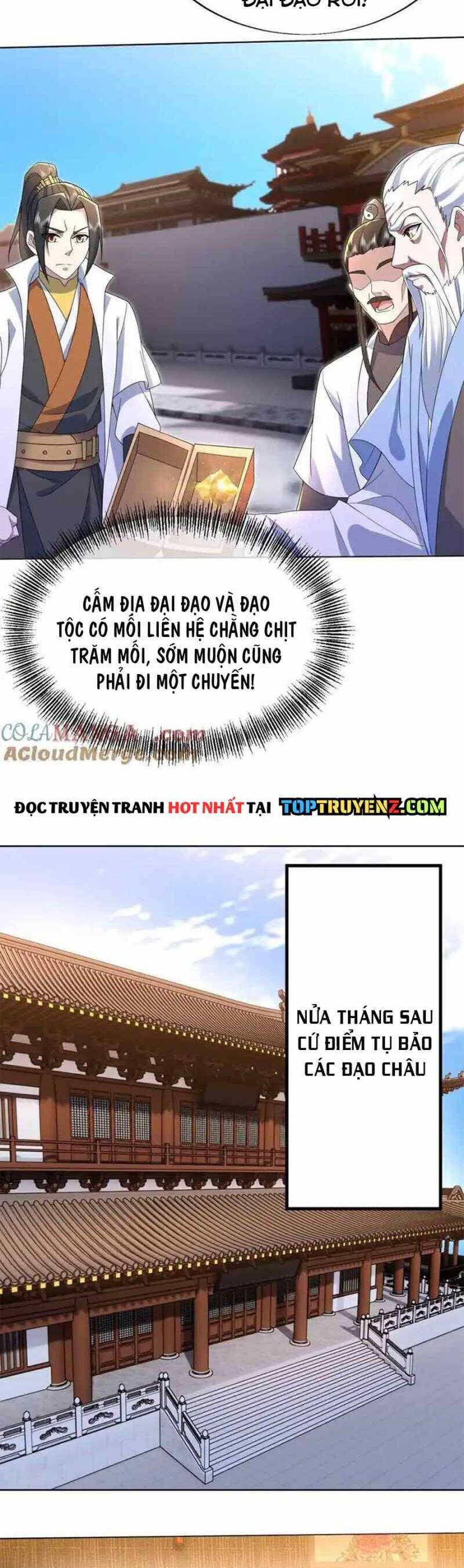 Cái Thế Đế Tôn Chapter  451 - 11