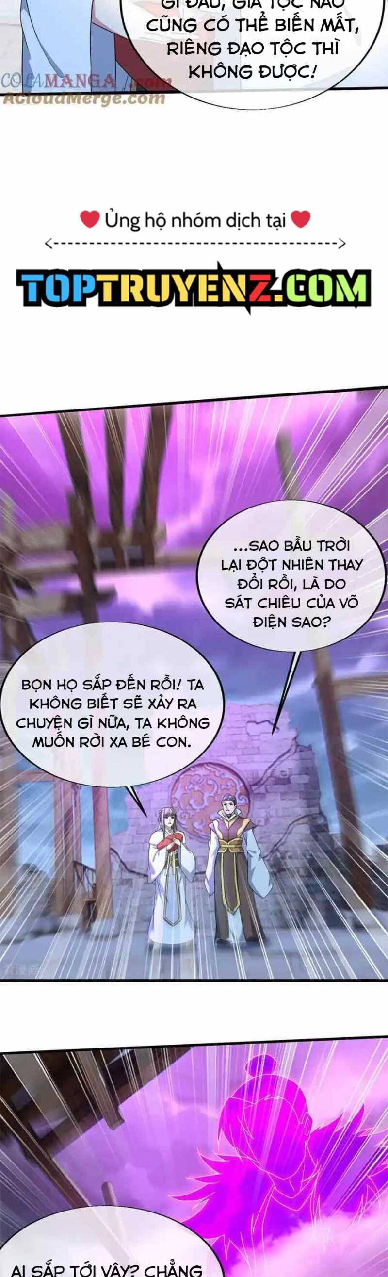Cái Thế Đế Tôn Chapter  452 - 15