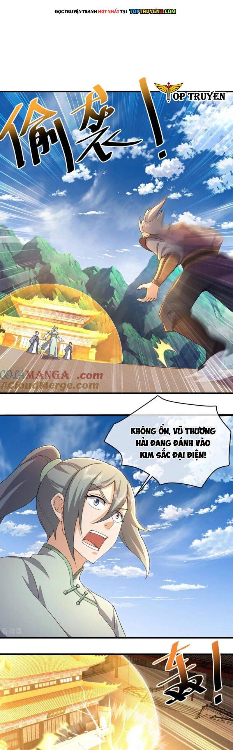 Cái Thế Đế Tôn Chapter  464 - 15