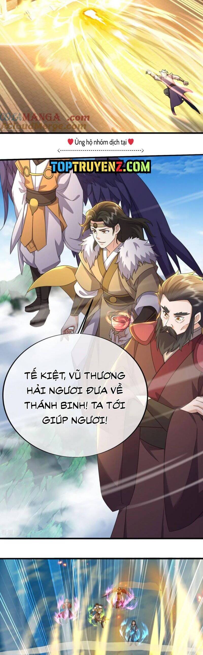 Cái Thế Đế Tôn Chapter  464 - 16