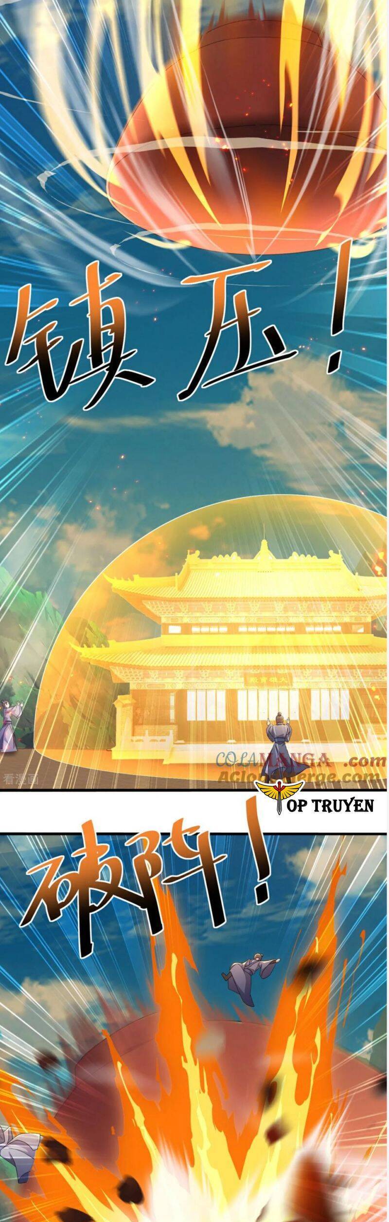 Cái Thế Đế Tôn Chapter  464 - 17