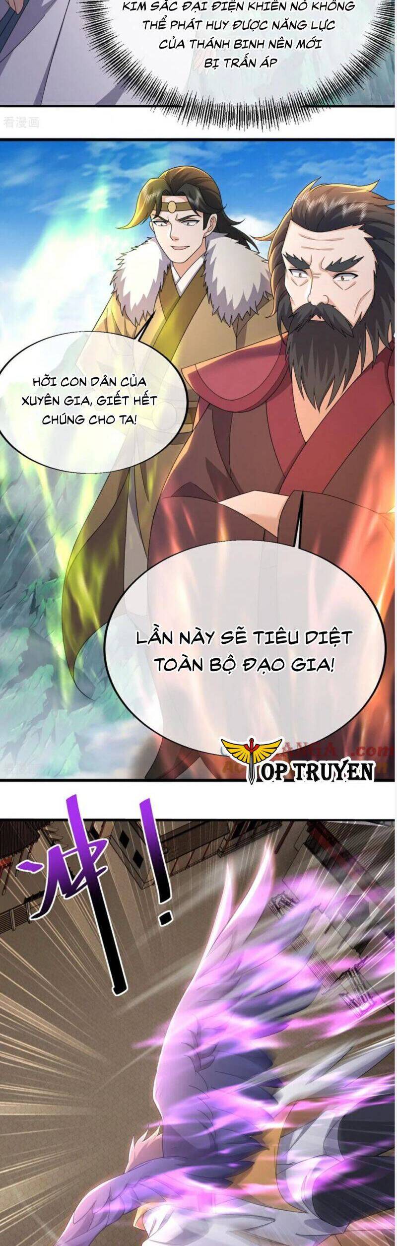 Cái Thế Đế Tôn Chapter  464 - 19