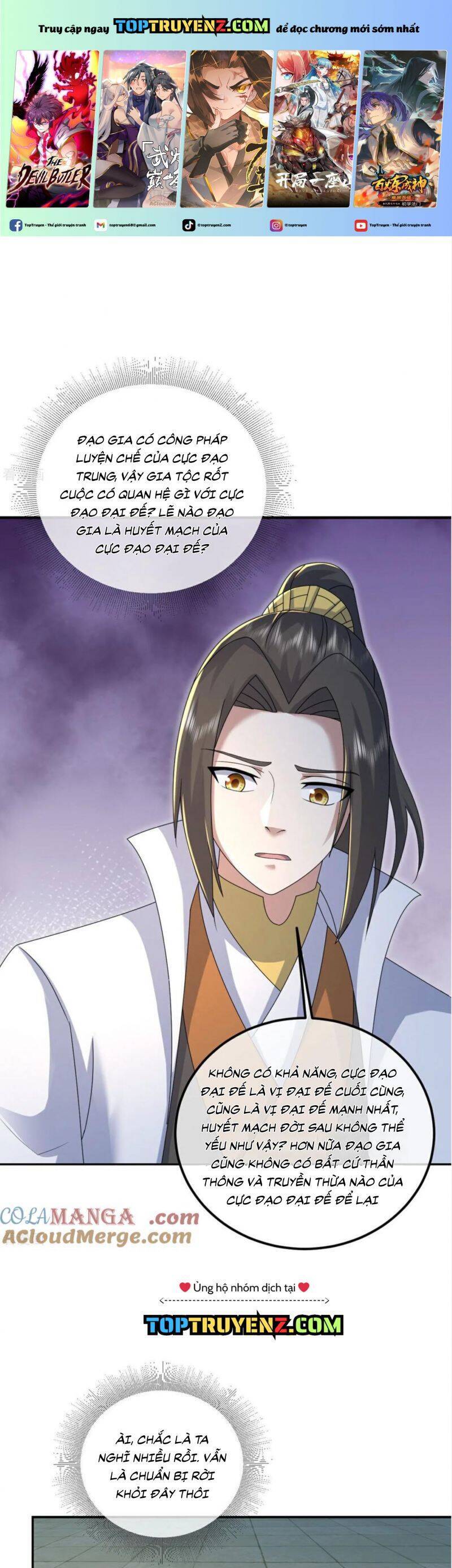 Cái Thế Đế Tôn Chapter  464 - 3