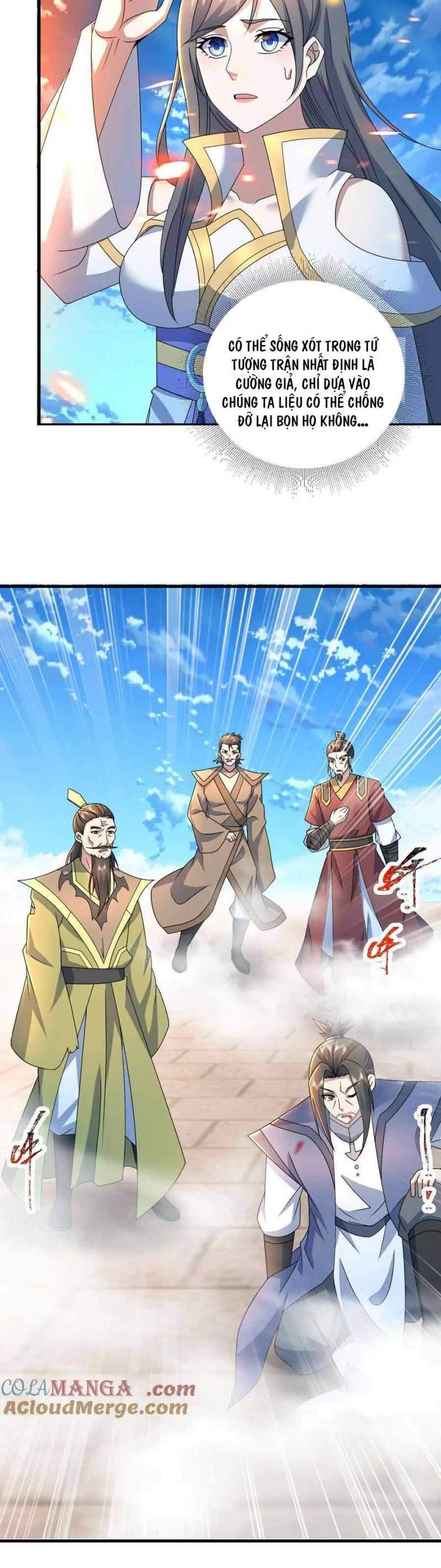 Cái Thế Đế Tôn Chapter  468 - 16