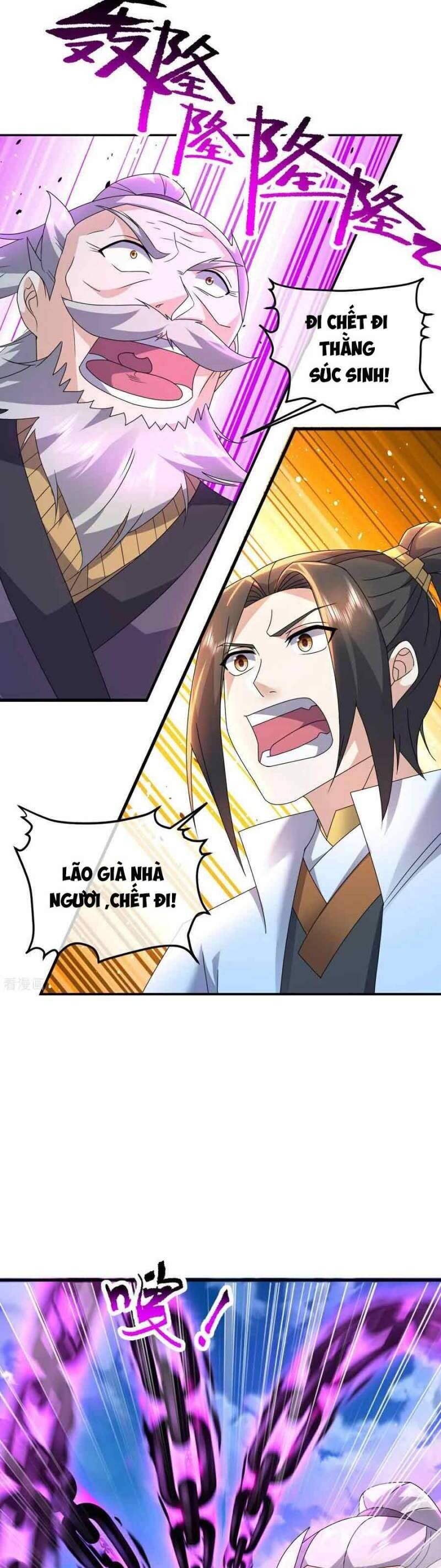 Cái Thế Đế Tôn Chapter  469 - 14