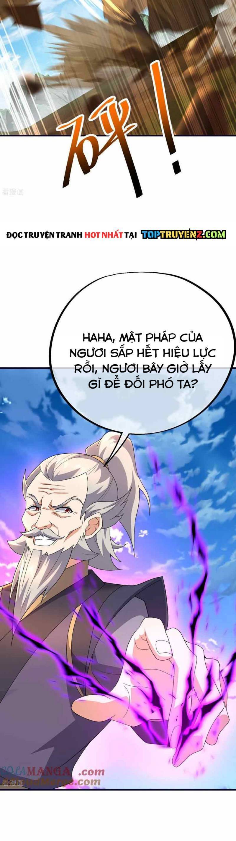 Cái Thế Đế Tôn Chapter  470 - 20
