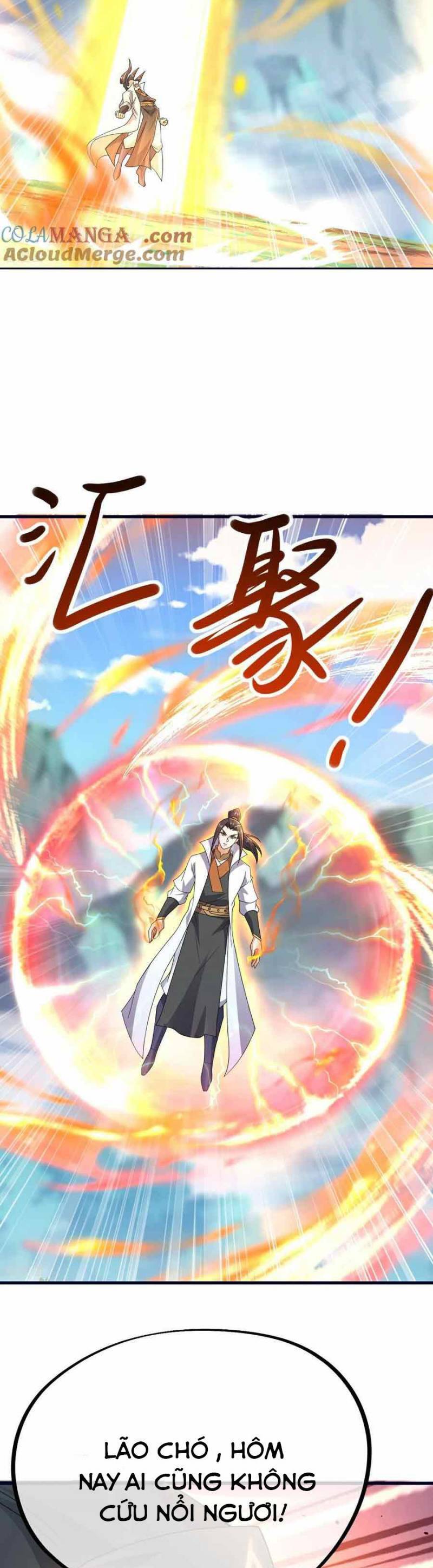 Cái Thế Đế Tôn Chapter  470 - 22