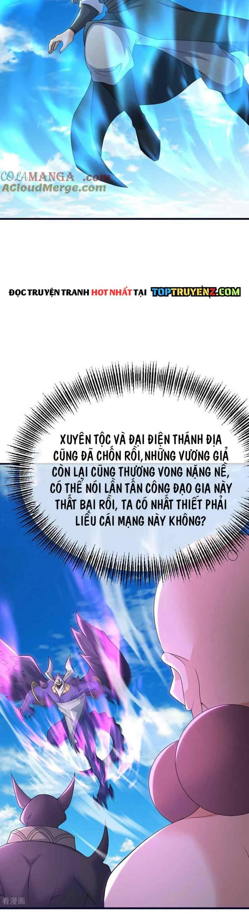 Cái Thế Đế Tôn Chapter  470 - 9