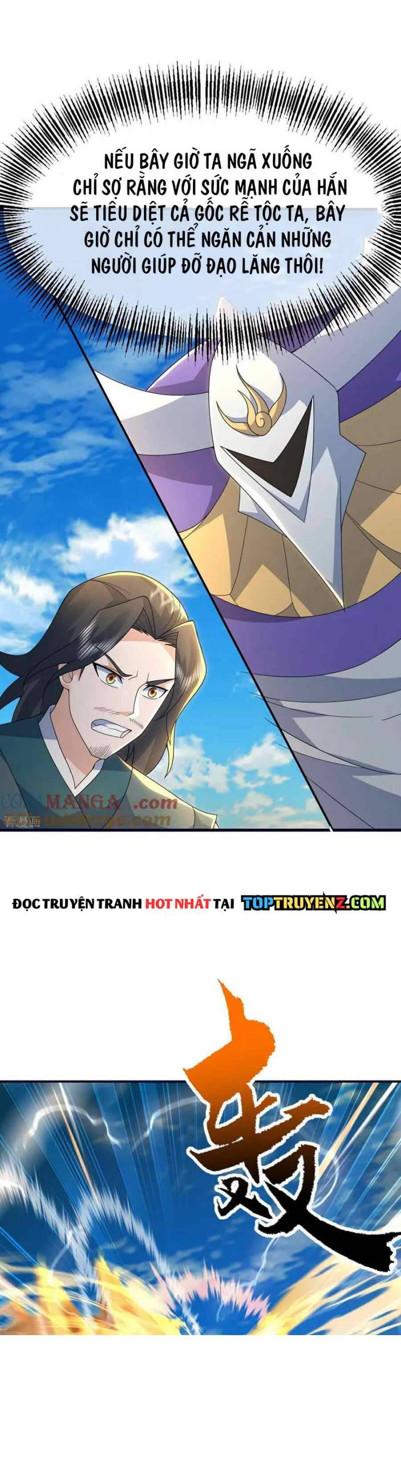 Cái Thế Đế Tôn Chapter  470 - 10