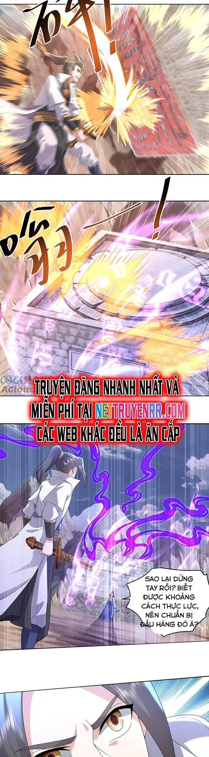 Cái Thế Đế Tôn Chapter 486 - 3