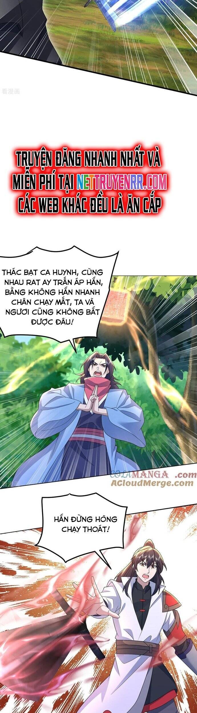 Cái Thế Đế Tôn Chapter 492 - 8