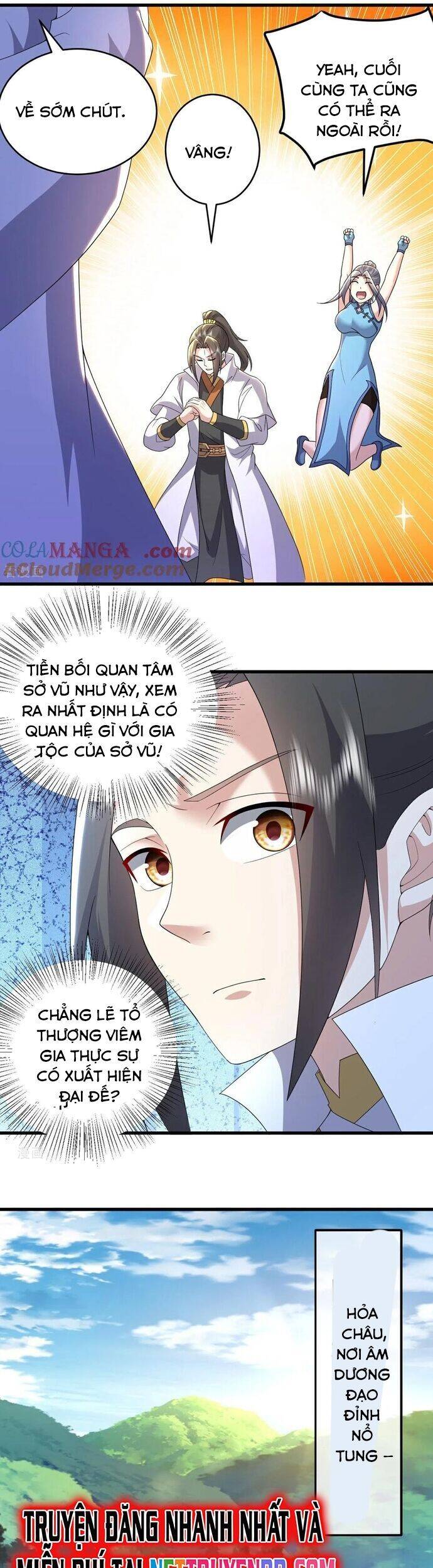 Cái Thế Đế Tôn Chapter 502 - 13