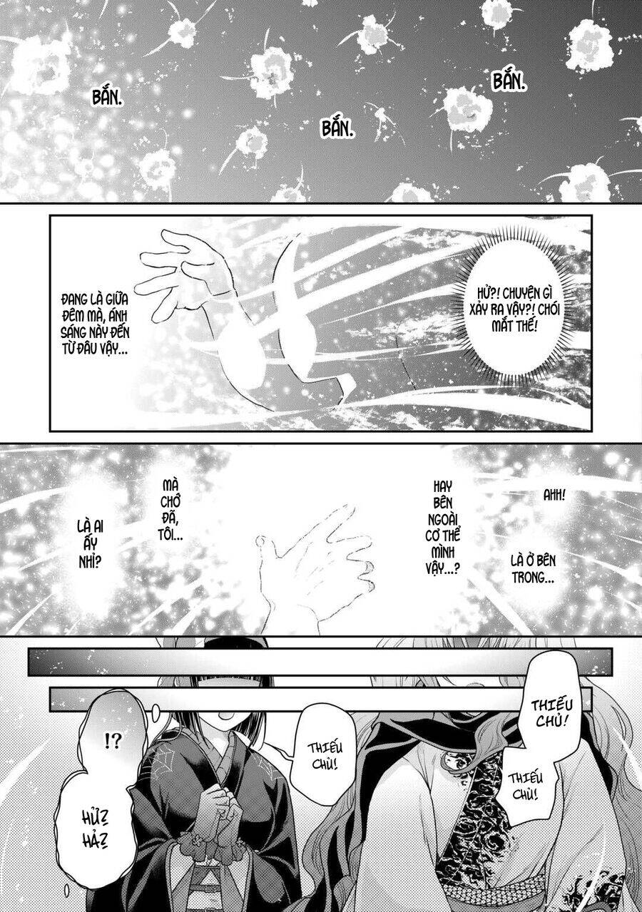 Tsuki Ga Michibiku Isekai Douchuu Chapter  100 - 11
