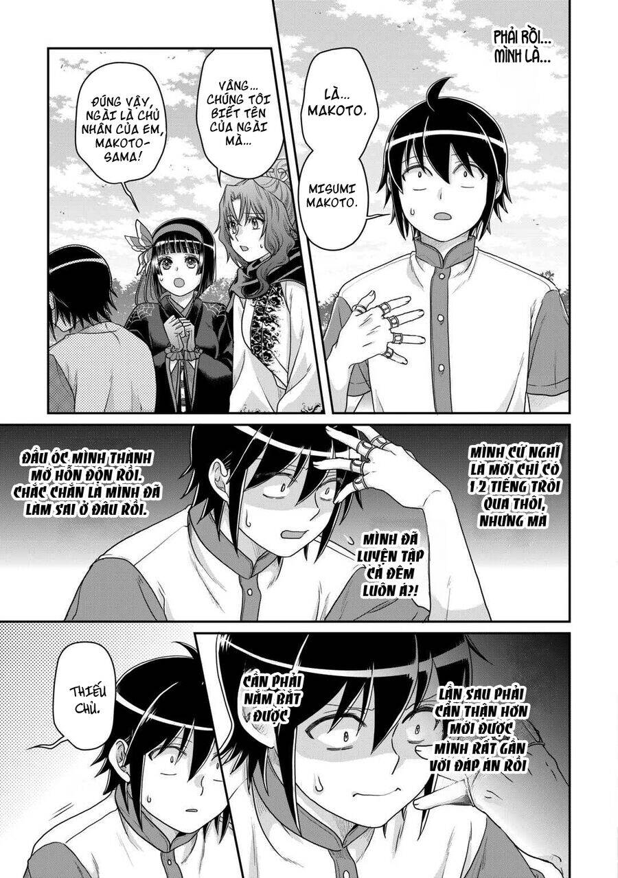 Tsuki Ga Michibiku Isekai Douchuu Chapter  100 - 15