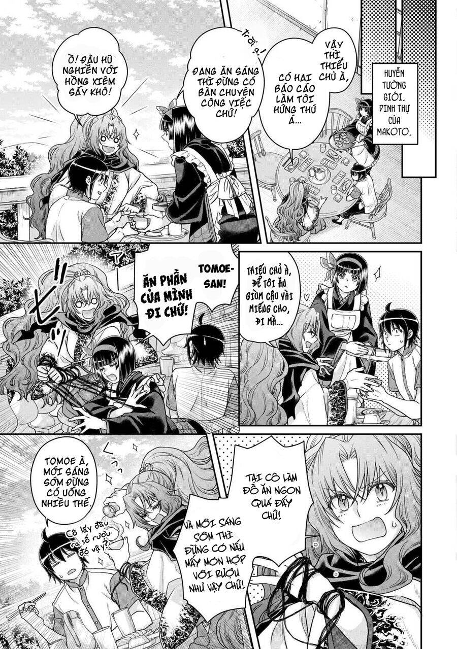 Tsuki Ga Michibiku Isekai Douchuu Chapter  100 - 17