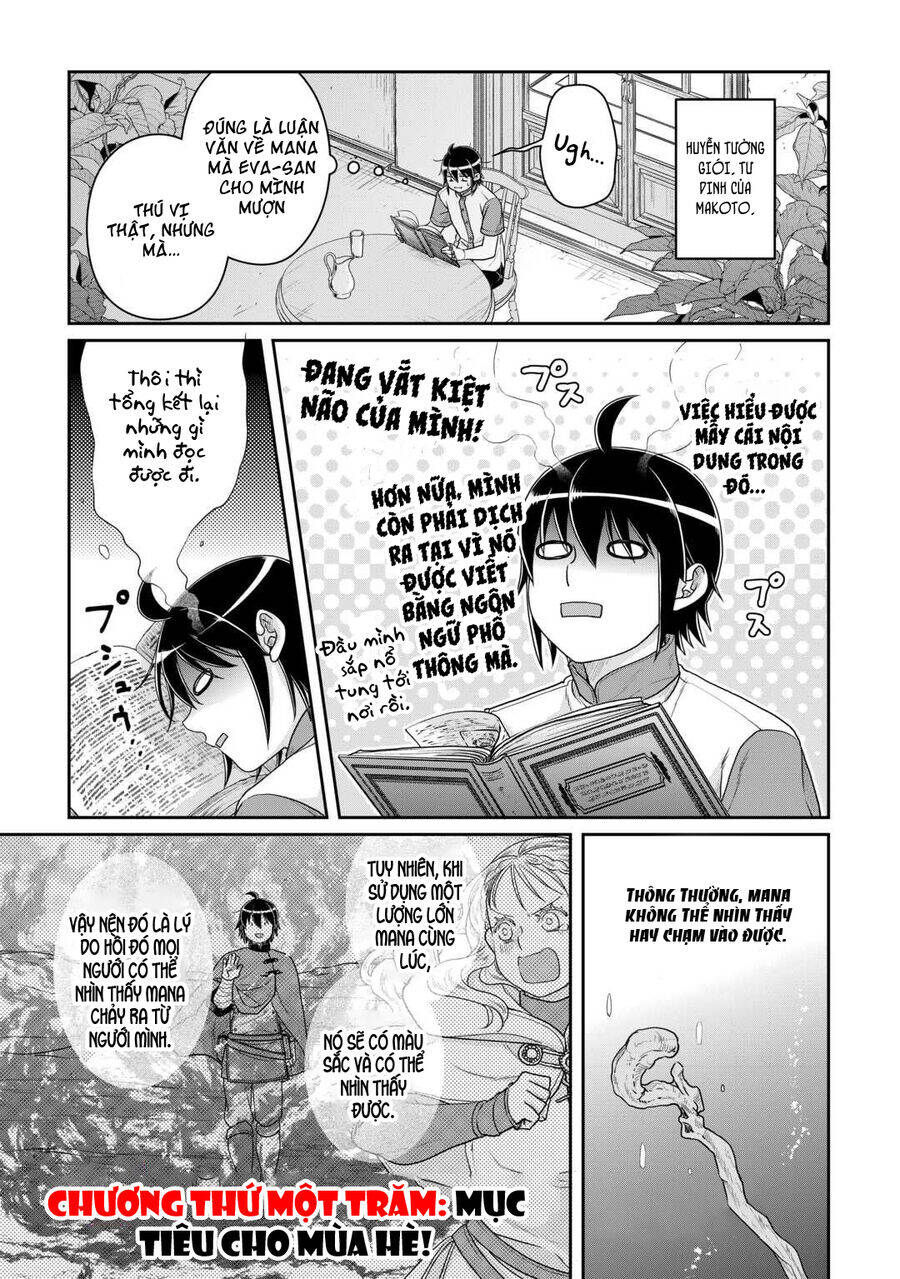 Tsuki Ga Michibiku Isekai Douchuu Chapter  100 - 3