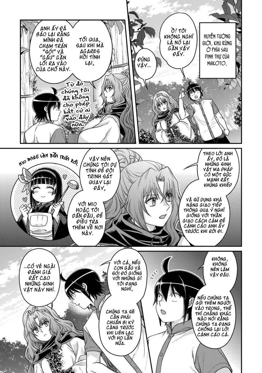 Tsuki Ga Michibiku Isekai Douchuu Chapter  100 - 21