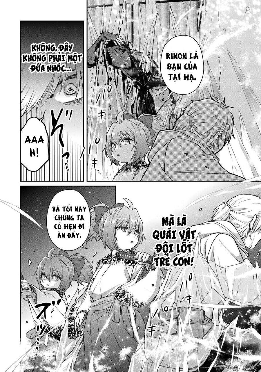 Tsuki Ga Michibiku Isekai Douchuu Chapter  101 - 7