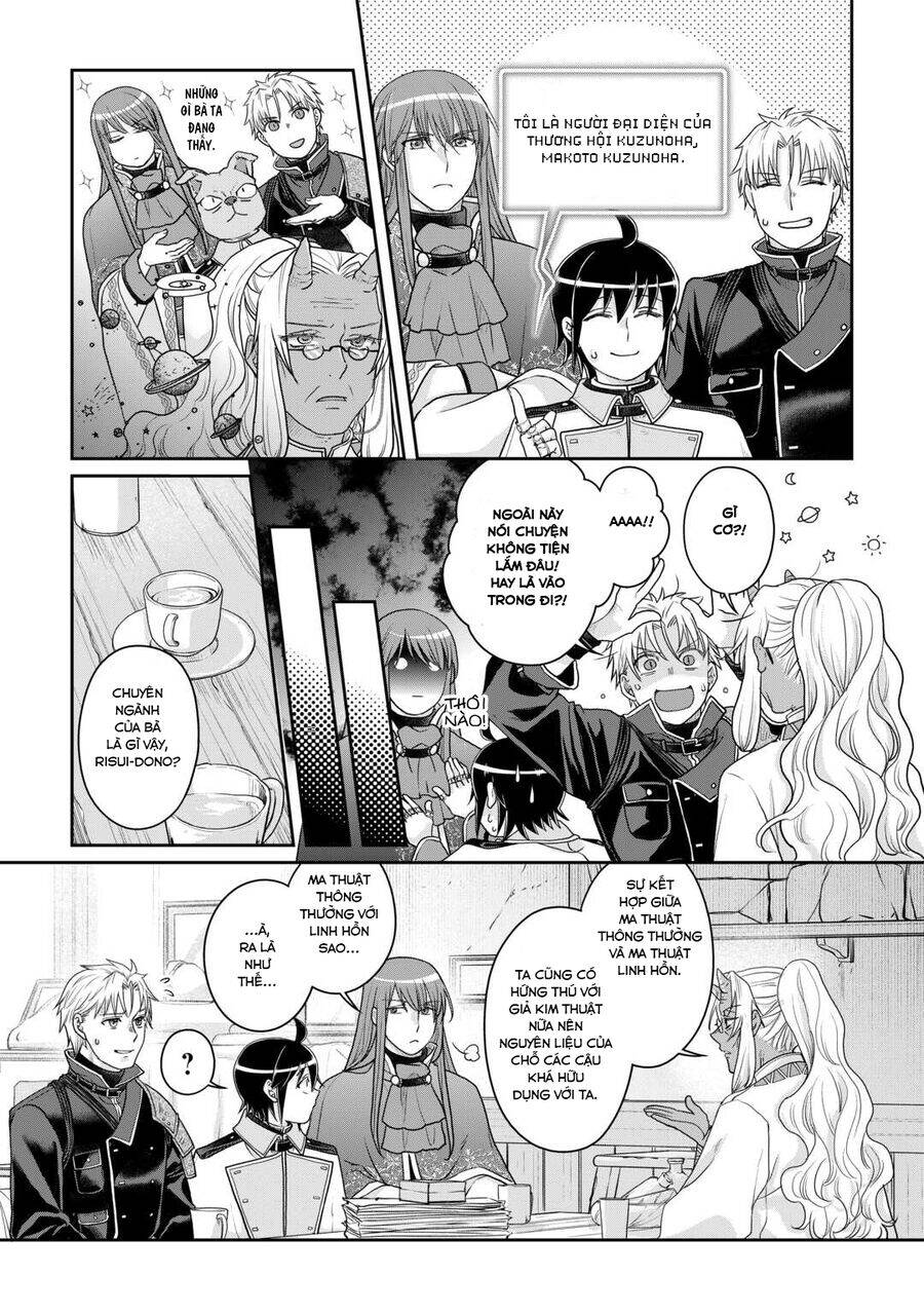 Tsuki Ga Michibiku Isekai Douchuu Chapter 102 - 26