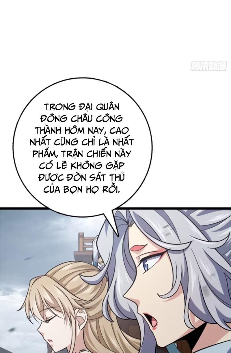 Đại Vương Tha Mạng Chapter 891.1 - 48