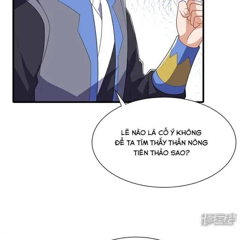 Võ Nghịch Chapter  538 - 12